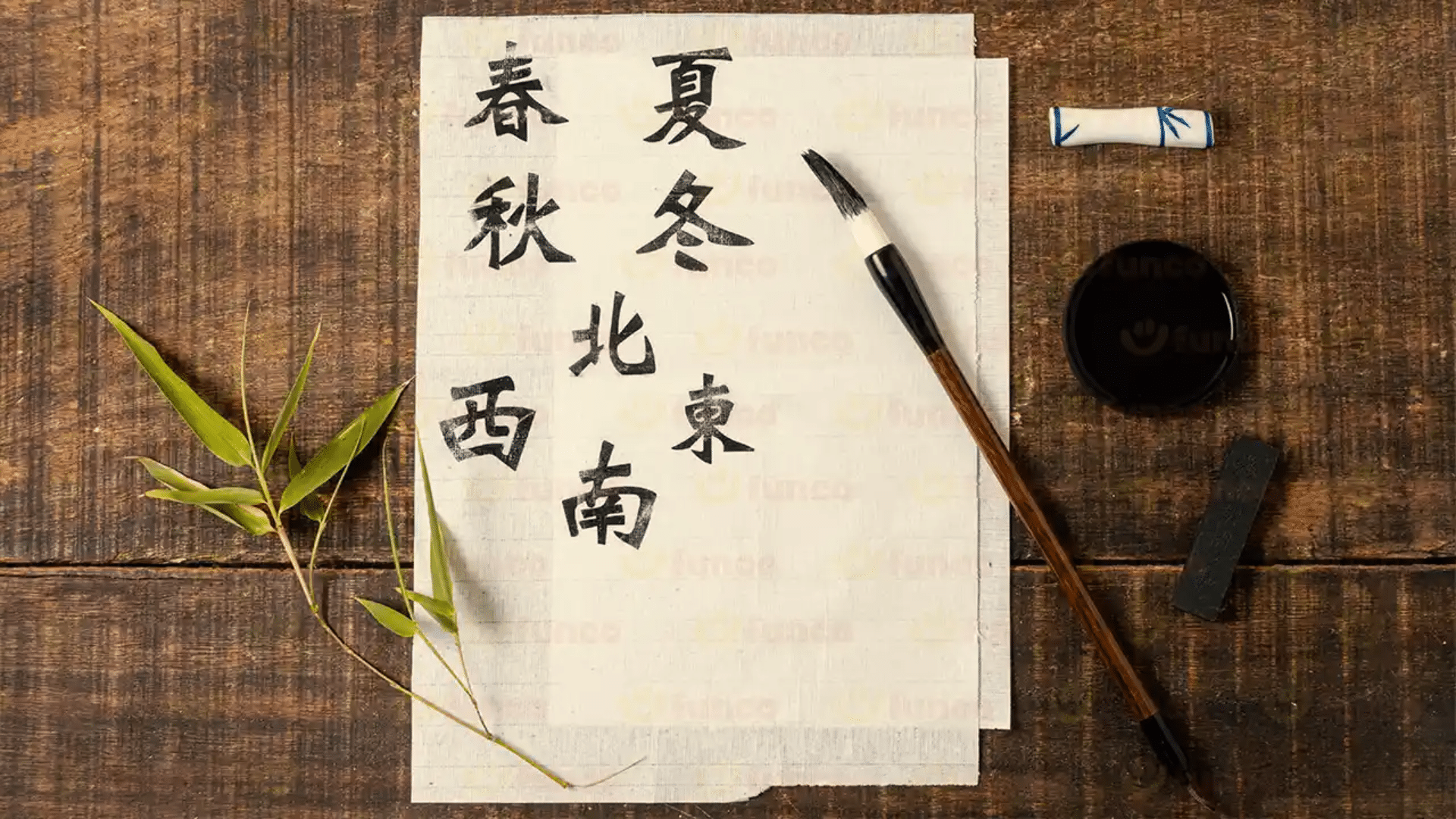 Decorate with Red and Gold