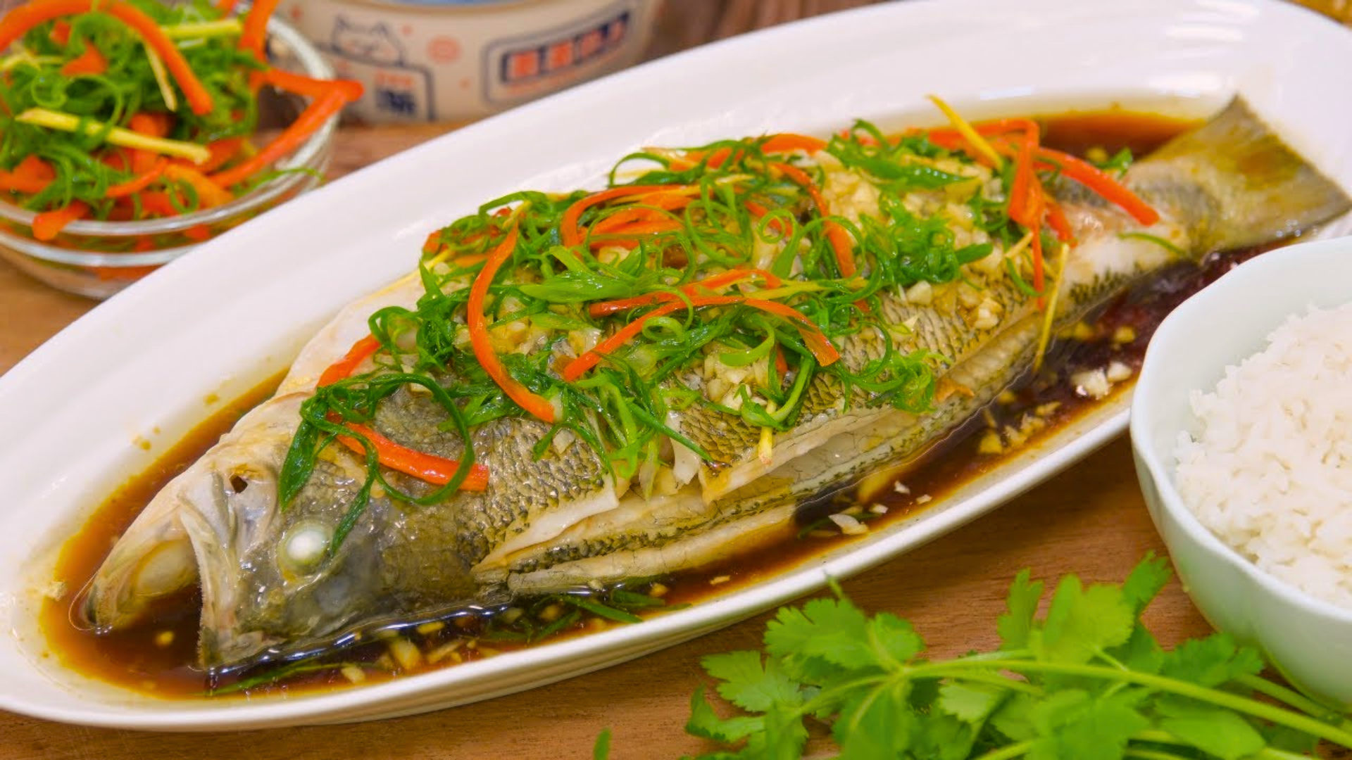 Steamed Fish (Yu)