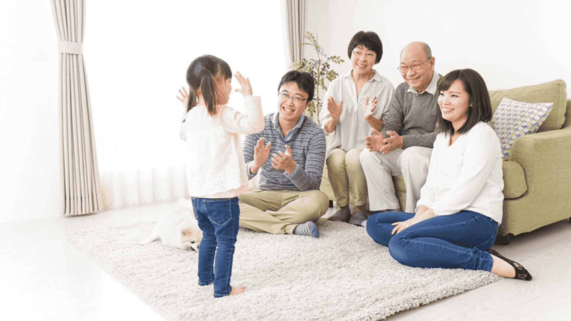 set up a family talent show